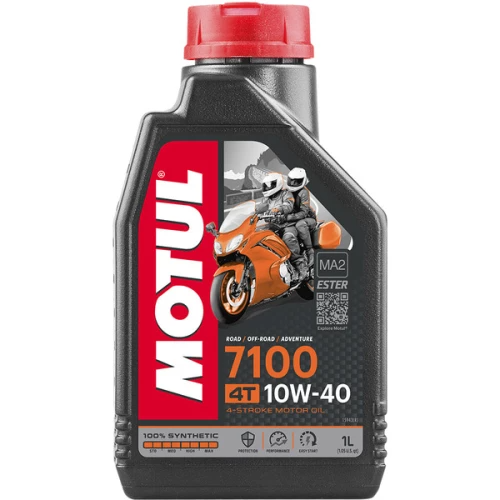 qUT9ohaGev_710010w401_9IiKc65QIv_Huile-Mote.png